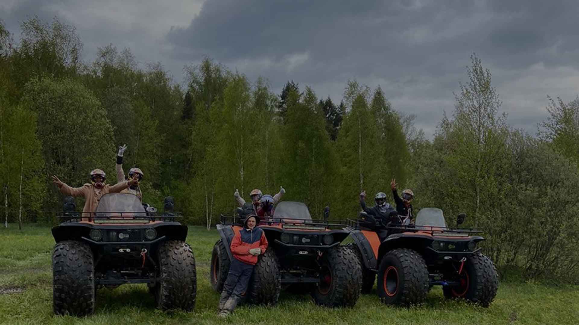 Впечатления от проката